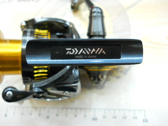 16セルテート HD3500H