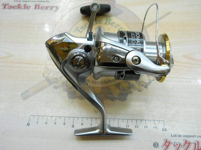 11バイオマスター 4000HG