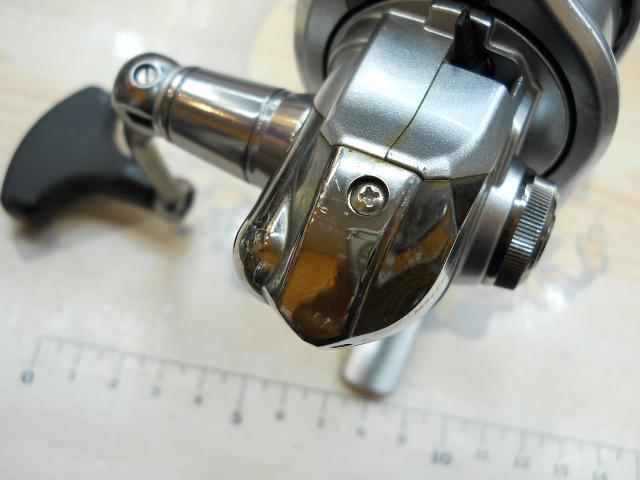 11バイオマスター 4000HG