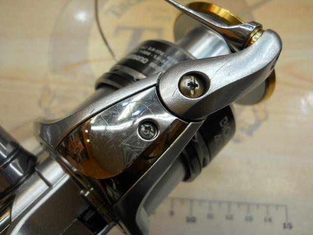 11バイオマスター 4000HG