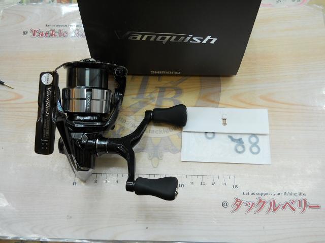23ヴァンキッシュ C3000SDHHG