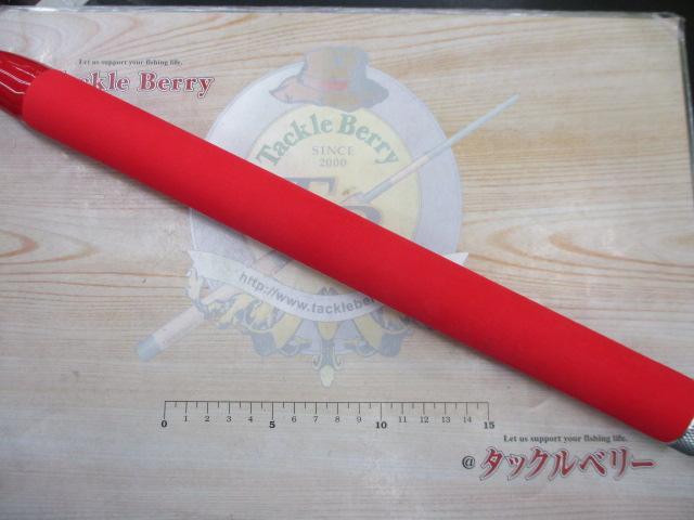 パシフィックスプリント 10-30LBS