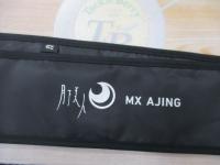 月下美人MX アジング 54L-T・J