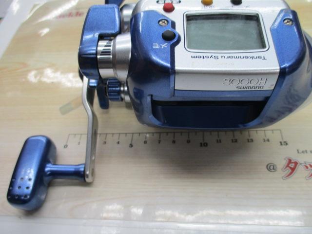 04電動丸 3000H
