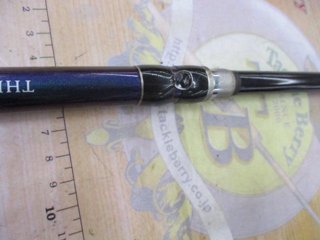 ブラッキー THE落し込みV 2WAY36/42