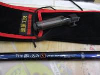 ブラッキー THE落し込みV 2WAY36/42