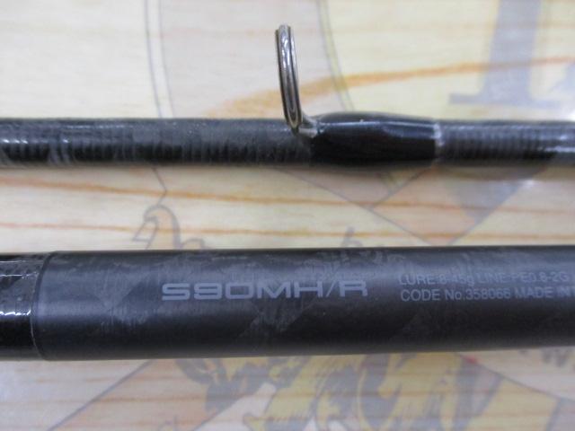 25エクスセンスジェノス S90MH/R