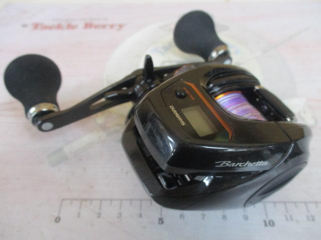 21バルケッタ 150DHHG