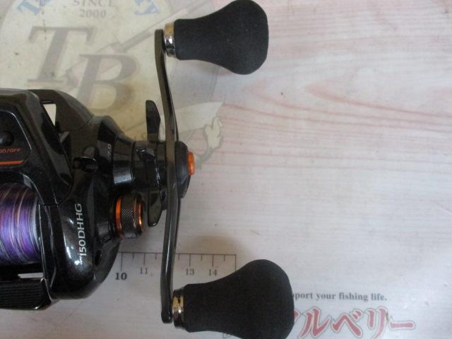 21バルケッタ 150DHHG