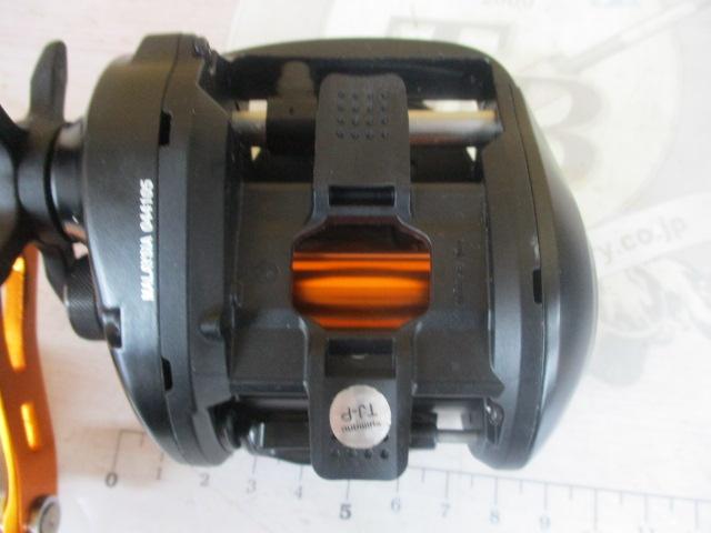 21バルケッタBB 300HG