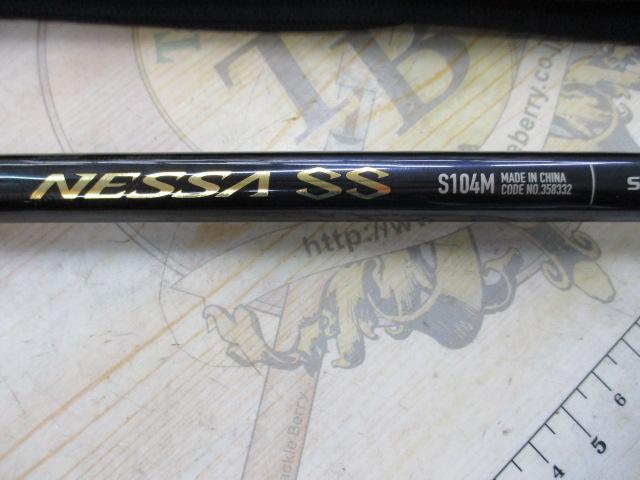 24ネッサSS S104M