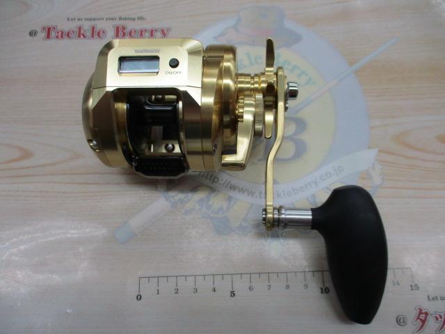 18オシアコンクエストCT 300PG