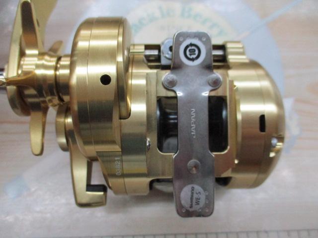 18オシアコンクエストCT 300PG
