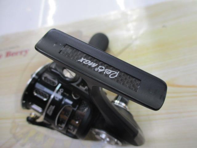 レボ MGX 2500SH