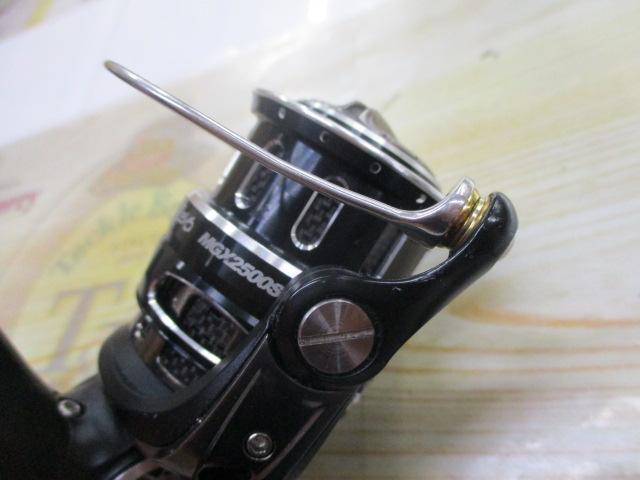 レボ MGX 2500SH
