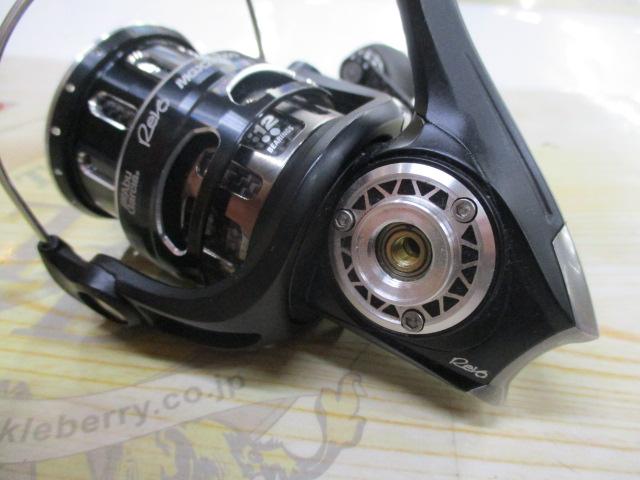 レボ MGX 2500SH