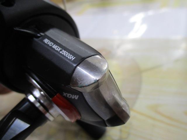 レボ MGX 2500SH