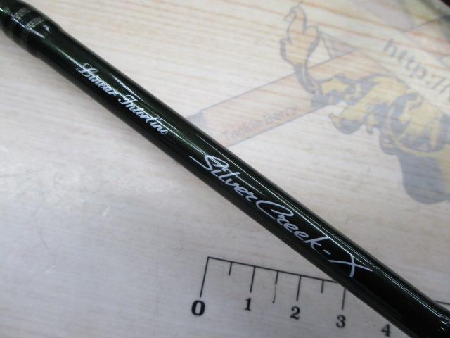 シルバークリークX SC-X692LRS-I
