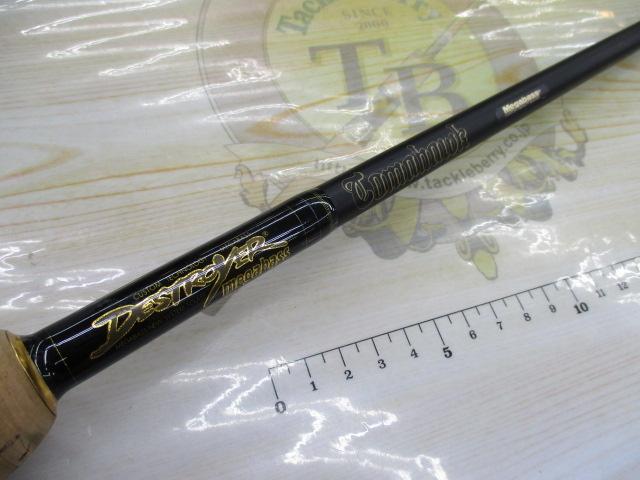 デストロイヤー F4-59TX(トマホーク)ショートフォアグリップ