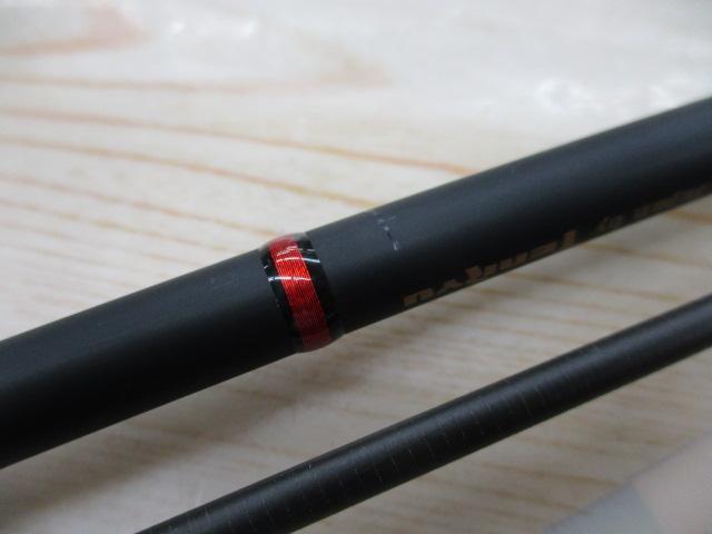 レッドフリップ RF2342S-MHS