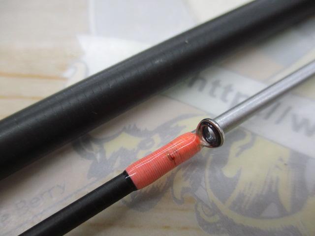 レッドフリップ RF2342S-MHS