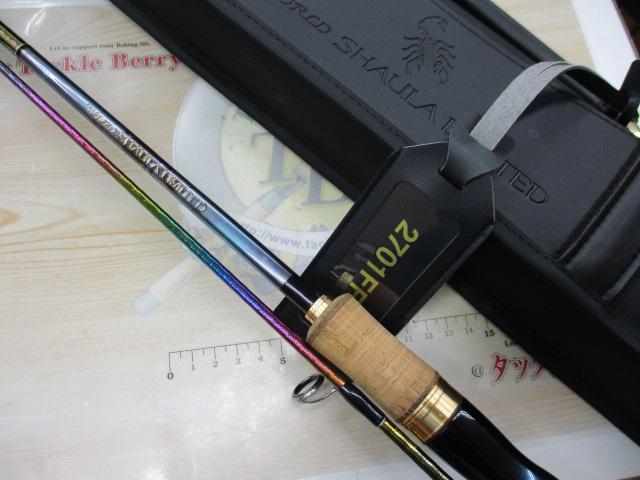23ワールドシャウラリミテッド 2701FF-3｜＠ベリーネット 日本最大新品