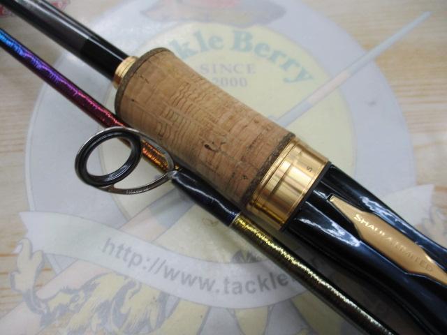 23ワールドシャウラリミテッド 2701FF-3｜＠ベリーネット 日本最大新品