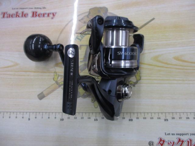 20ストラディックSW 6000HG