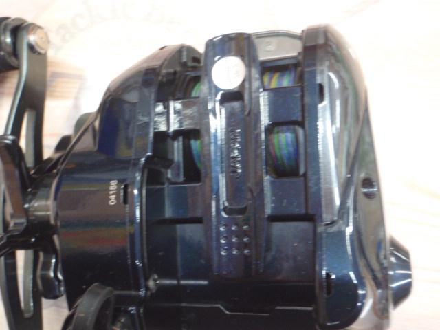 20フォースマスター 601DH