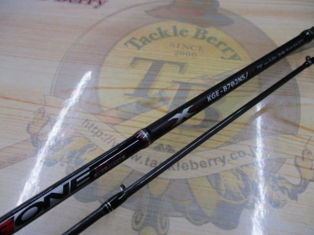 KG-ONE KGE-B702NS/st｜＠ベリーネット 日本最大新品中古釣具WEBショップ