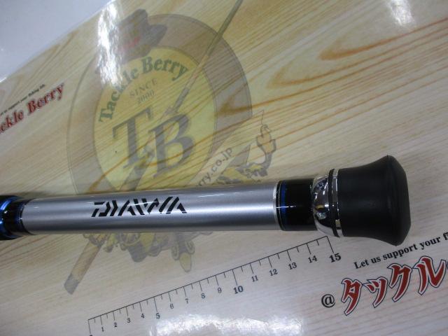 フネIL V73 50-270