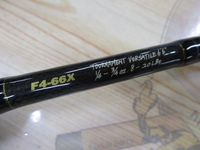 デストロイヤー F4-66X(HT800)マットブラックブランクス