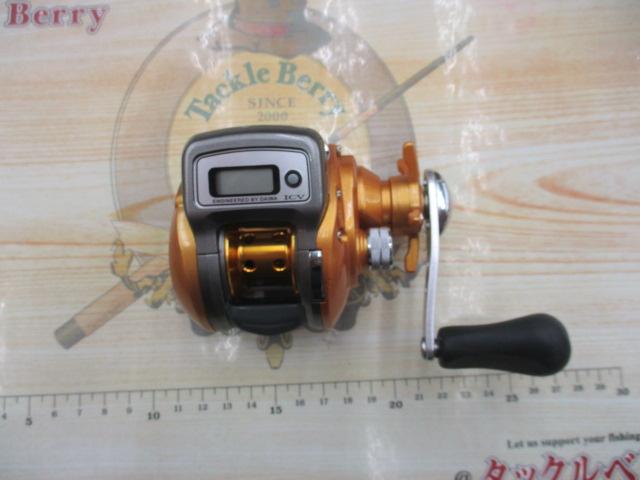 イッツICV 150R