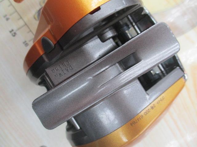 イッツICV 150R