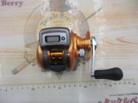 イッツICV 150R