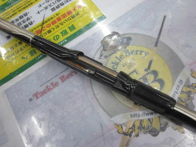 CWダイレクトパワー大島 3-53遠投｜＠ベリーネット 日本最大新品中古