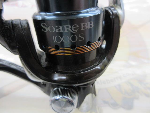 08ソアレBB 1000S