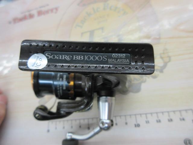 08ソアレBB 1000S