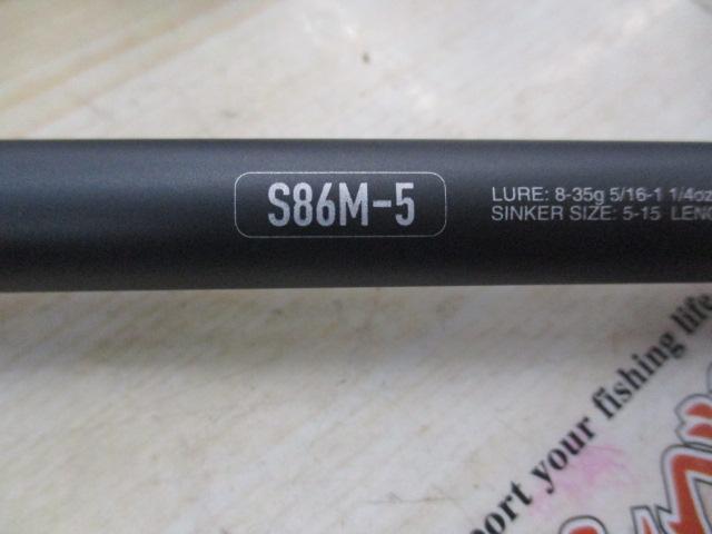24アンフィックス S86M-5｜＠ベリーネット 日本最大新品中古釣具WEB