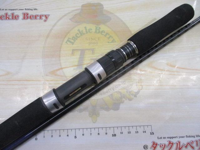 21グラップラーBBタイプLJ S63-1