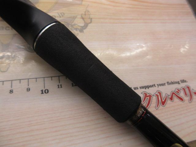 ゾディアス 172MH-2｜＠ベリーネット 日本最大新品中古釣具WEBショップ