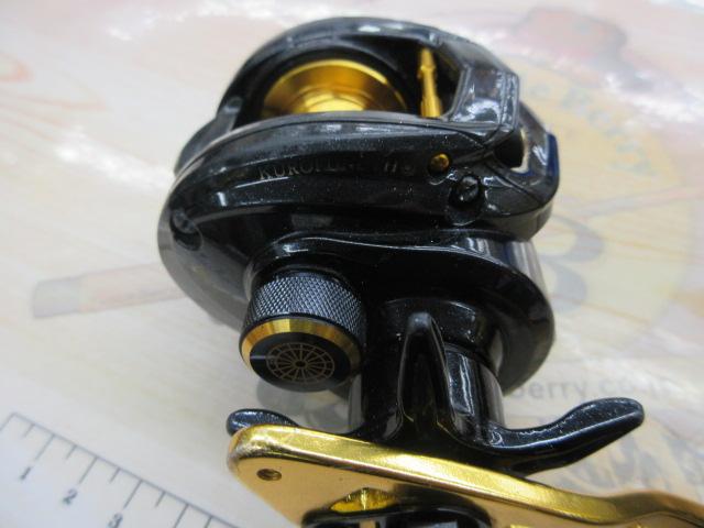 黒船 クロフネ PH