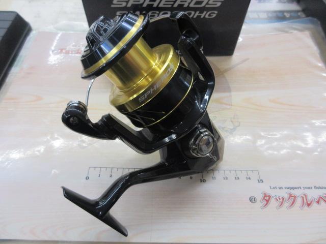 21スフェロスSW 6000HG