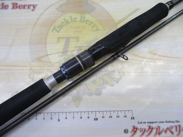 ソルティシェイプ ショアスティック 86L