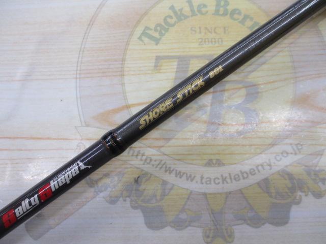ソルティシェイプ ショアスティック 86L
