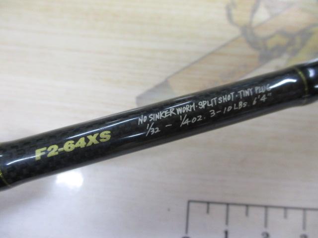 デストロイヤー F2-64XS(HT800)マットブラックブランクス