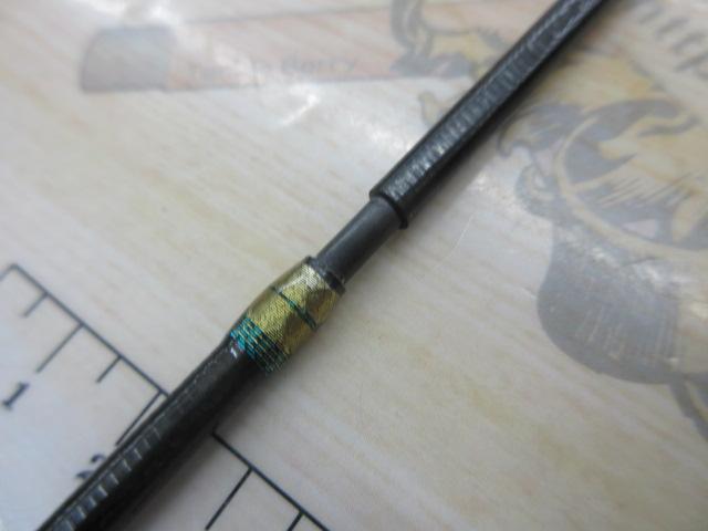 ルアーマチック S56UL