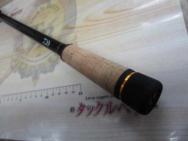 フリーギアMX 360TKHH