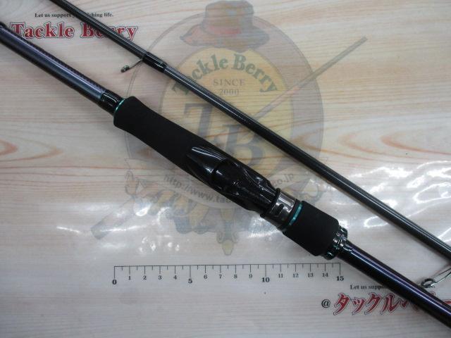 エメラルダスMX 86MH・N