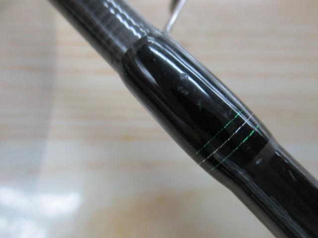 エメラルダスMX 86MH・N